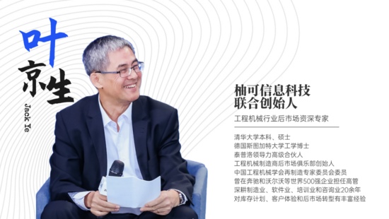 企业逃离竞争才能获得高利润，构建护城河才是商业本质(图5)