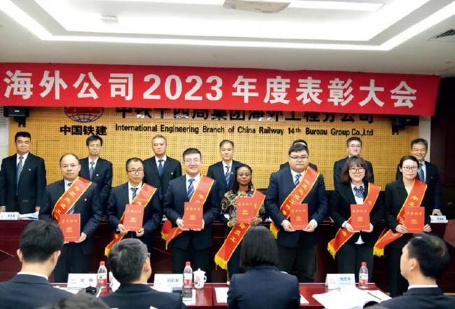 一带一路基建项目中的外籍员工成长故事