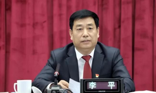 李平履新吉林省发改委党组书记 主持全面工作