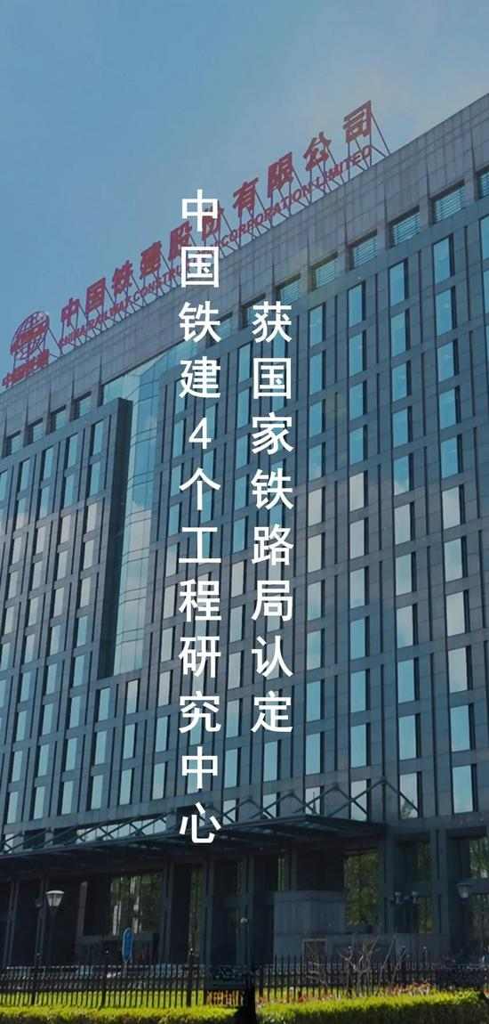 渝昆高铁华山松隧道贯通 云南境内仅剩最后一座隧道(图6)