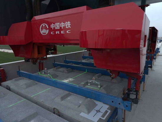 中央企业科技创新成果目录发布 中国中铁两项技术入选(图7)