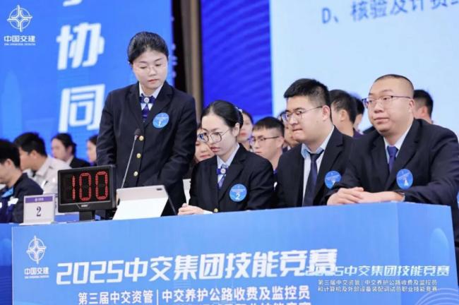 从岗亭收费员到监控稽核员的八年蜕变之路 从岗亭收费员到监控稽核员的八年蜕变之路