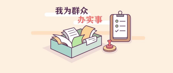 数智化乘务公寓提升机车司机住宿体验，刷脸入住健身设施齐全