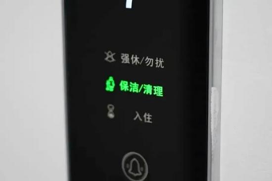 数智化乘务公寓提升机车司机住宿体验,刷脸入住健身设施齐全(图6) 数智化乘务公寓提升机车司机住宿体验,刷脸入住健身设施齐全(图6)