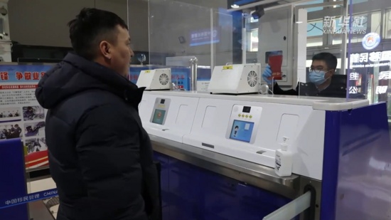 塔克什肯口岸出入境流量创新高 第三国人员增长显著(图2) 塔克什肯口岸出入境流量创新高 第三国人员增长显著(图2)