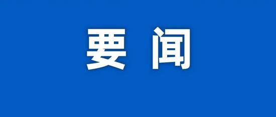塔克什肯口岸出入境流量创新高 第三国人员增长显著(图6) 塔克什肯口岸出入境流量创新高 第三国人员增长显著(图6)