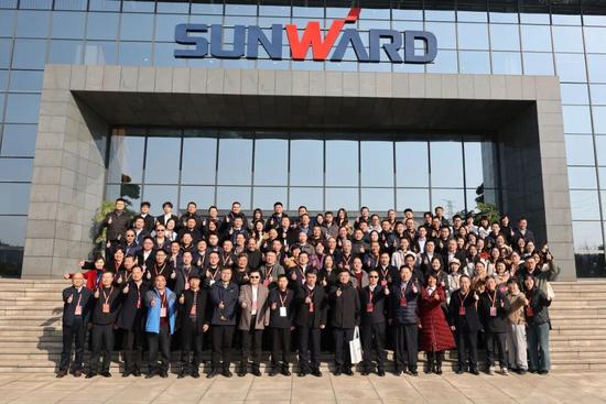 山河智能承办湖南省工程管理学会年会 共探创新发展新路径(图8)