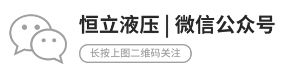 全电控双泵双马达闭式行走系统解决方案(图17)