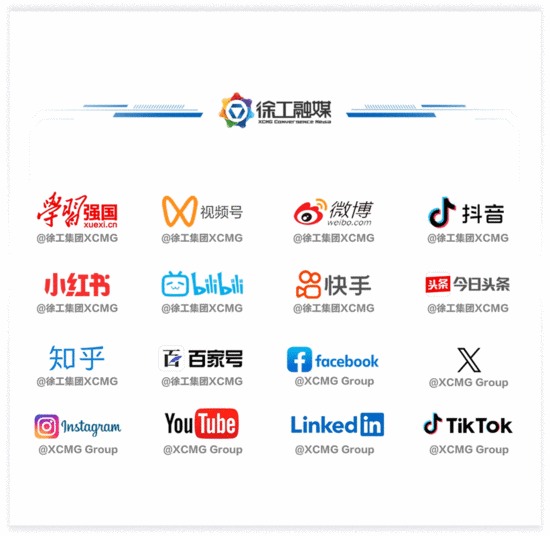 徐工道路机械批量交付高端油面产品助力交通建设(图10)