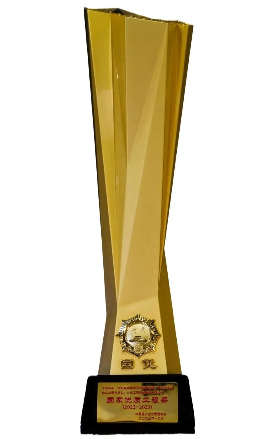 江西绿色示范公路建设典范，高品质工程获奖背后的匠心品质(图5)