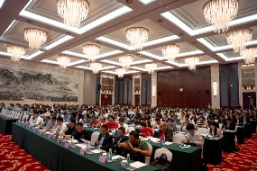 建筑企业法务工作经验交流会在江西召开，优秀法务工作者获表彰(图3)