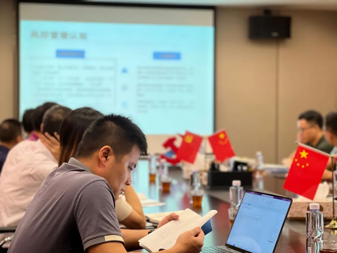 企业经营基本法宣贯会强化文化落地提升团队凝聚力(图5)