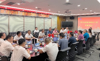 漳州交发建设集团领导考察大成工程建设项目管理经验交流(图4)