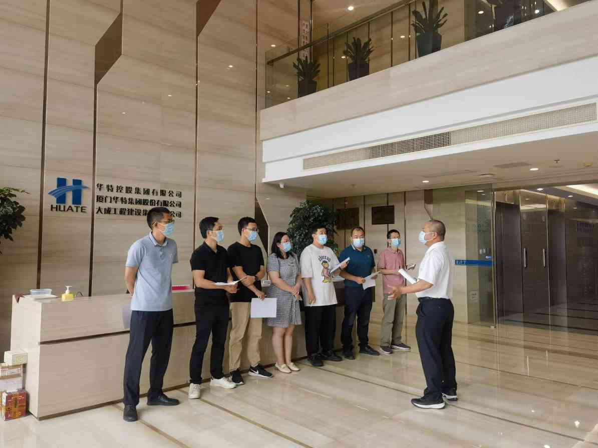 办公室消防安全检查要点及隐患排查指南 办公室消防安全检查要点及隐患排查指南