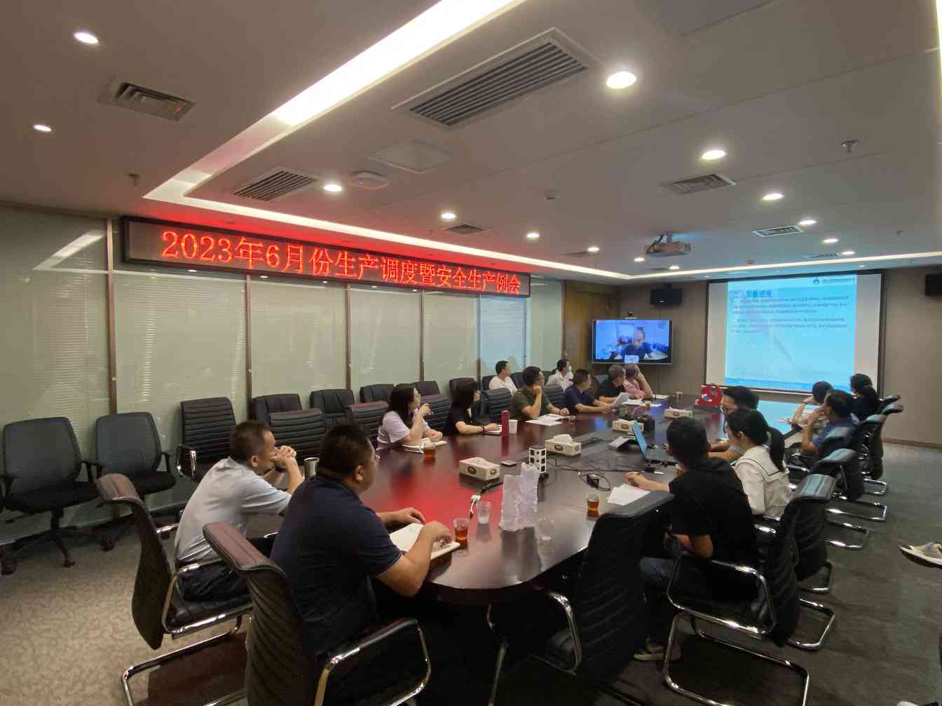 建筑企业安全生产月活动实施方案与安全管理提升策略(图3)