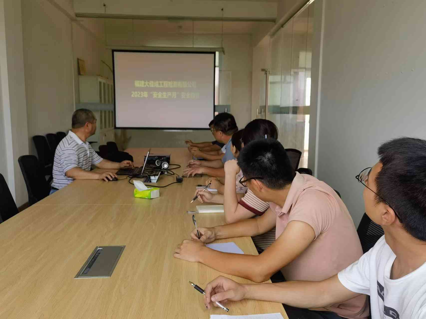 建筑企业安全生产月活动实施方案与安全管理提升策略(图7)