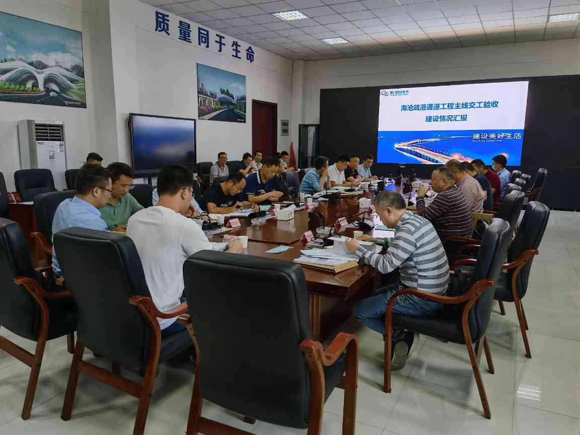 海沧疏港通道主线正式通车 打通厦门交通发展瓶颈(图3)