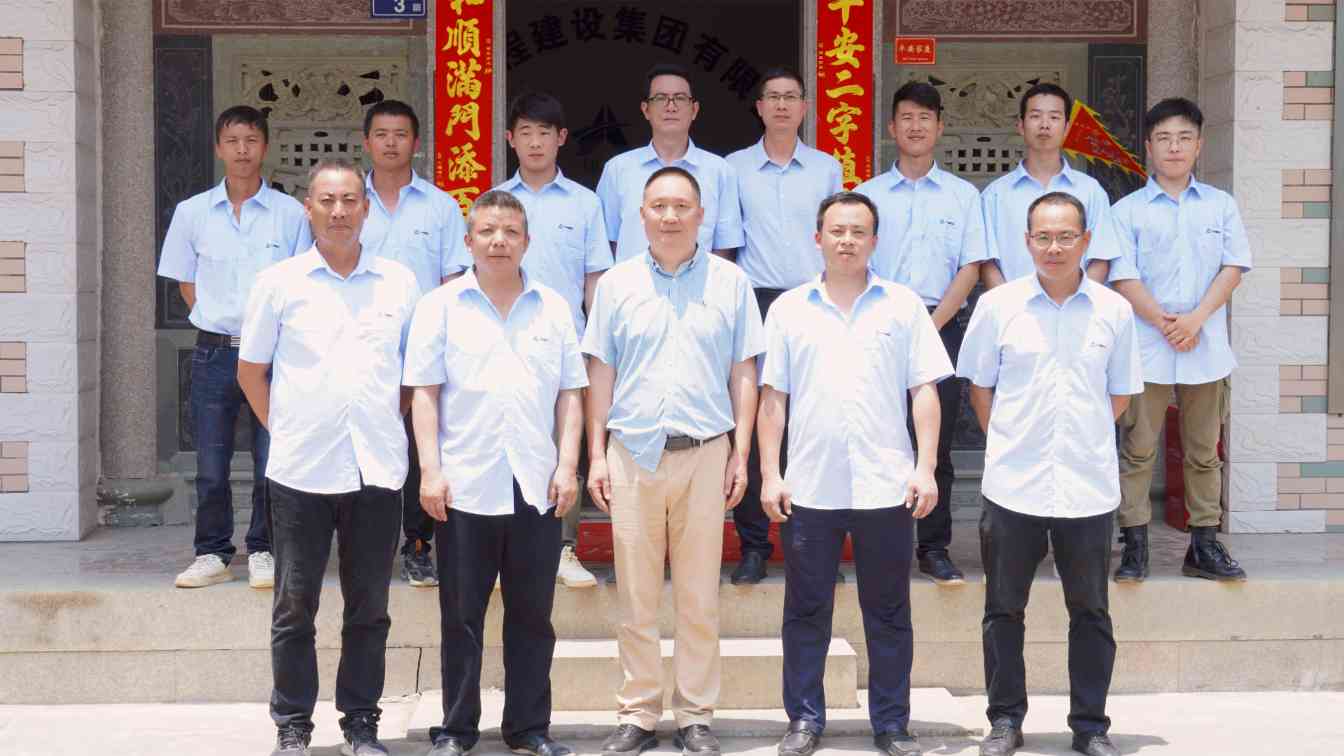 泉州白濑水利枢纽公路迁移复建工程正式开工 建设序幕全面拉开(图2)