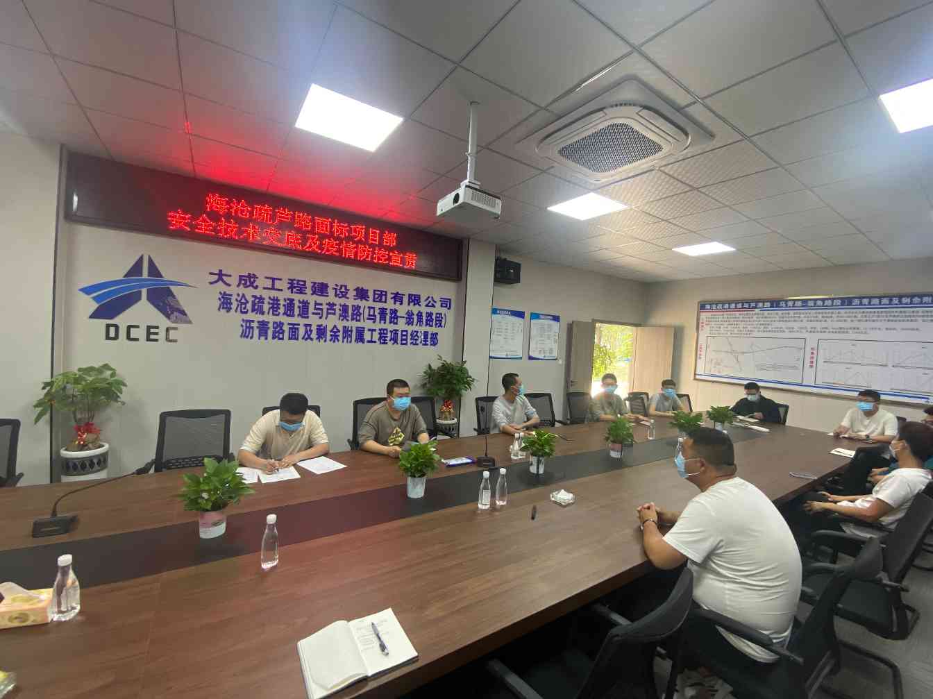 海沧疏芦项目AC-16C改性沥青混凝土试验段成功铺设(图4)