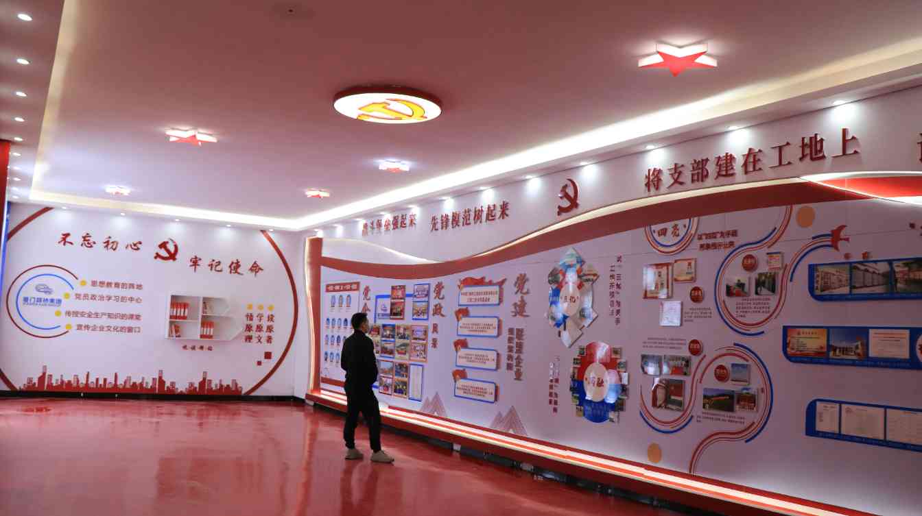 3.JPG 厦门翔安机场高速工程精细化施工观摩会成功举办(图3)