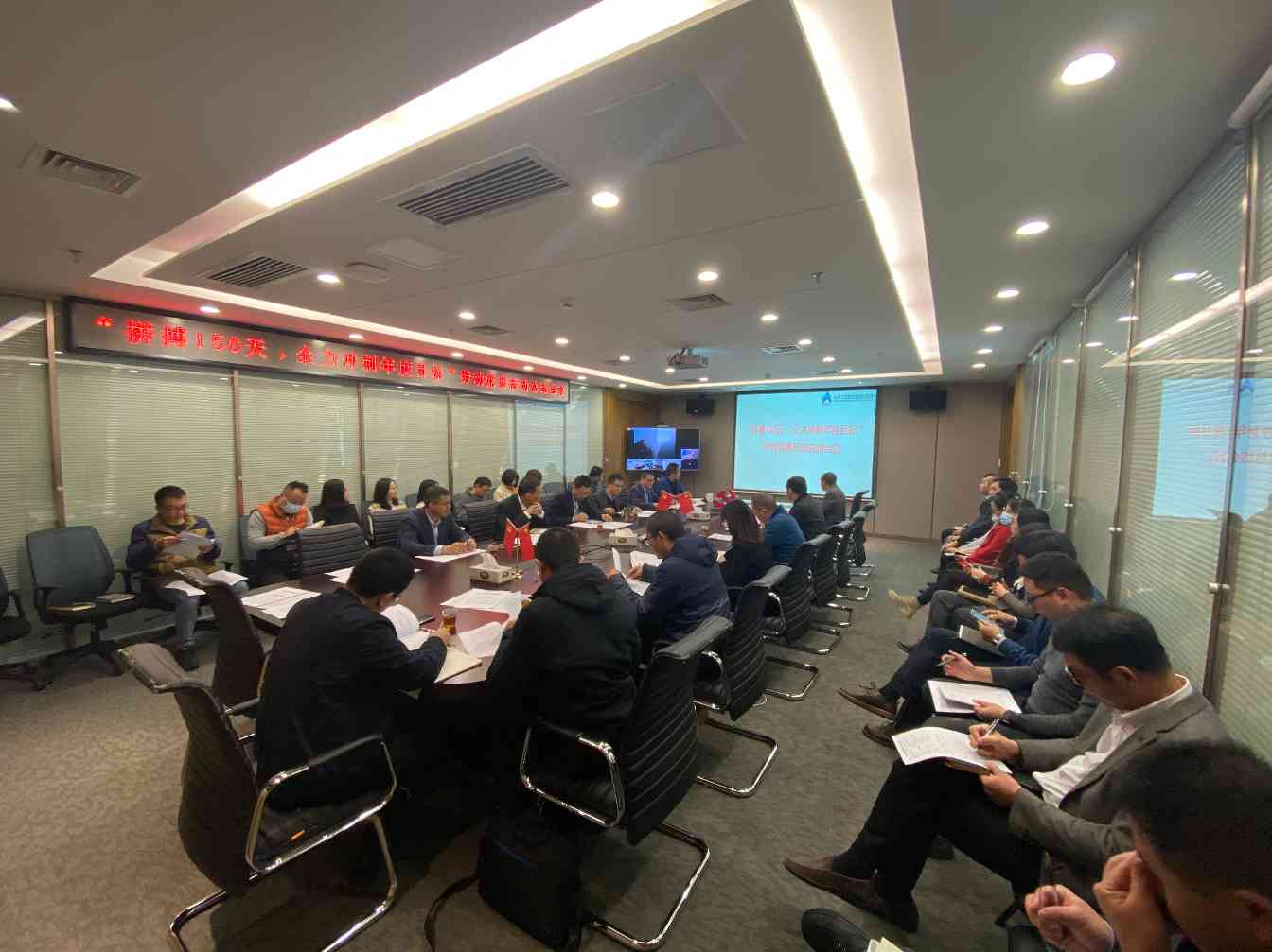 大成集团150天劳动竞赛圆满收官 多项目获佳绩提升企业竞争力