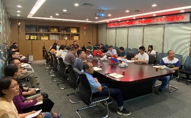 大成集团召开劳动竞赛生产调度会议全力冲刺年度目标(图1)