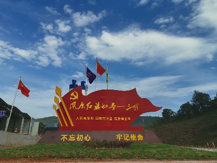 大成工程建设集团沥青路面施工质量提升实践与创新管理(图14)