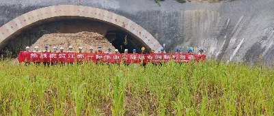 牛山尖隧道右洞顺利贯通 为义乌公路工程建设奠定基础(图2)