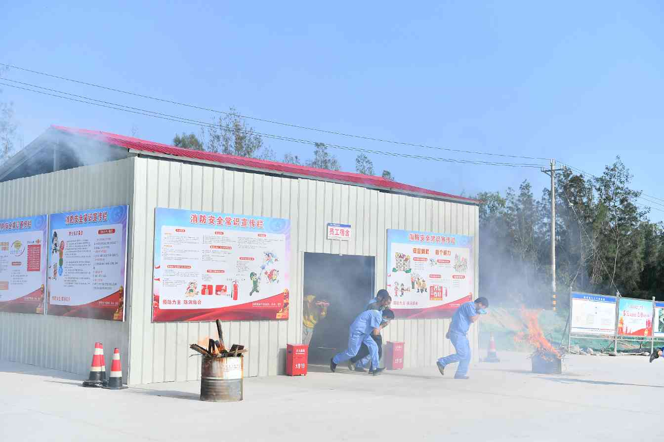 安全生产月活动全面启动 多项目同步开展安全教育演练(图3)