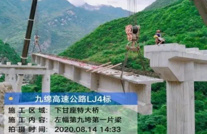 劳动竞赛激发施工热潮，各项目部全力冲刺建设目标