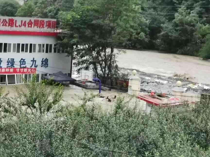 四川九寨沟遭遇特大洪水袭击 项目工程遭受重创损失巨大