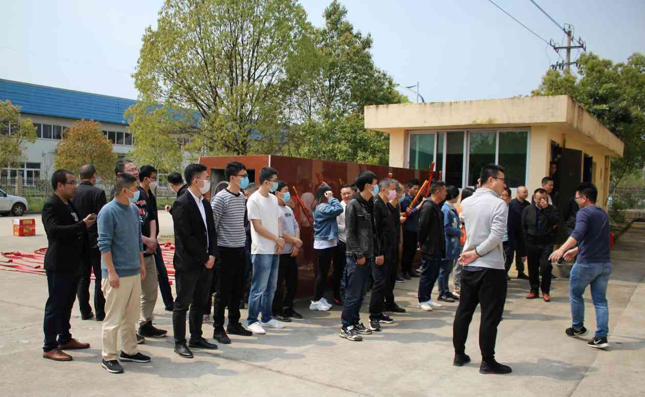 武夷大成开发建设有限公司在南林林产工贸园区举行揭牌仪式(图3)