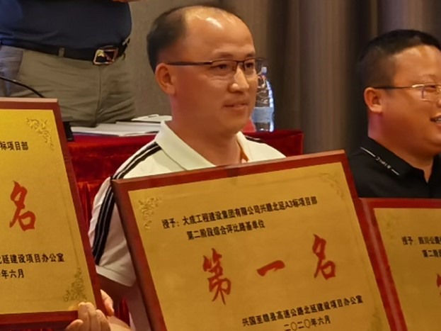 兴赣北延高速A3标段荣获阶段评比第一名，工程建设品质获认可