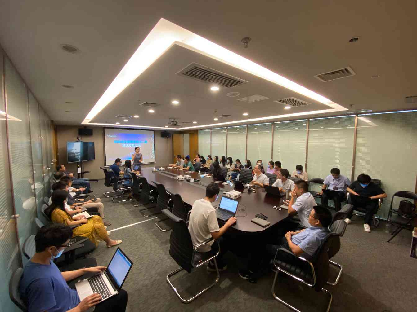 大成集团ERP系统二期蓝图方案汇报会成功召开