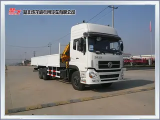 成龙威CLQ5254JSQ起重机技术参数与性能优势分析