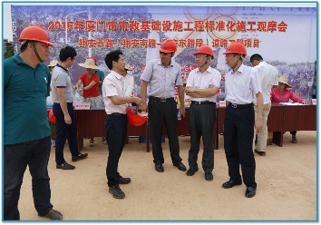 观摩会.png 翔安西路道路工程获福建省闽江杯优质工程奖(图5)