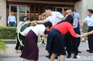 华特控股集团成功举办战略共识营活动提升组织变革能力(图11)