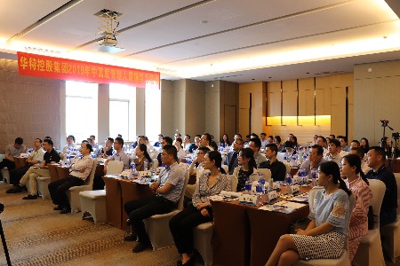 企业中高层领导力培训成功举办 提升管理技能强化团队建设(图2)