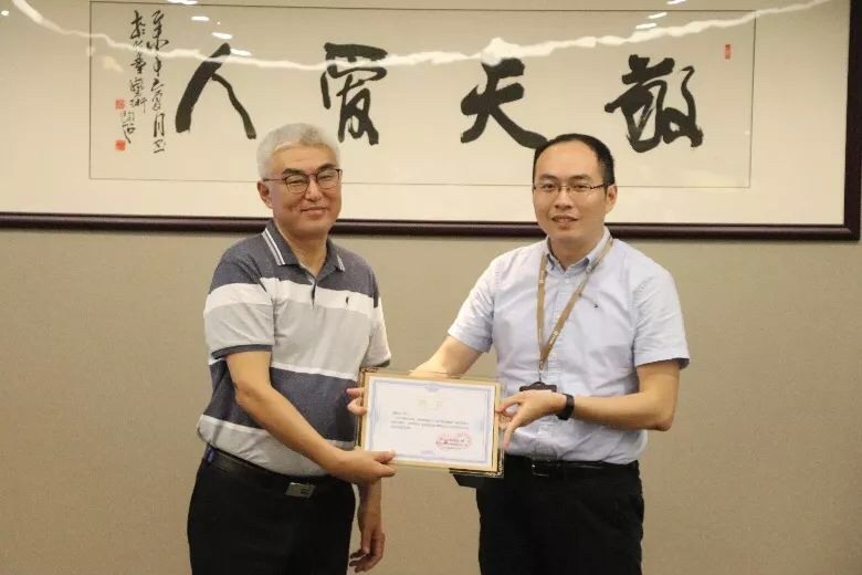 IMG_7D9B2B191654-1.jpeg 华特控股启动组织变革咨询项目全面提升管理水平(图4)