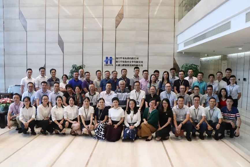 IMG_06AB3A73A0EA-1.jpeg 华特控股启动组织变革咨询项目全面提升管理水平(图7)