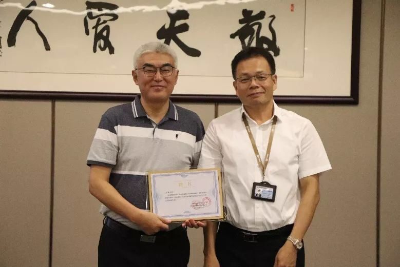 IMG_4A790D48BD22-1.jpeg 华特控股启动组织变革咨询项目全面提升管理水平(图3)