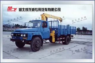 成龙威EQ1092FJ1起重机性能特点及技术优势分析