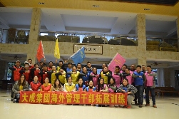 海外管理干部培训圆满结束 提升工程管理领导力(图4)