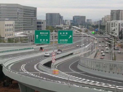 厦门海沧隧道接线工程J匝道顺利通车 缓解交通压力