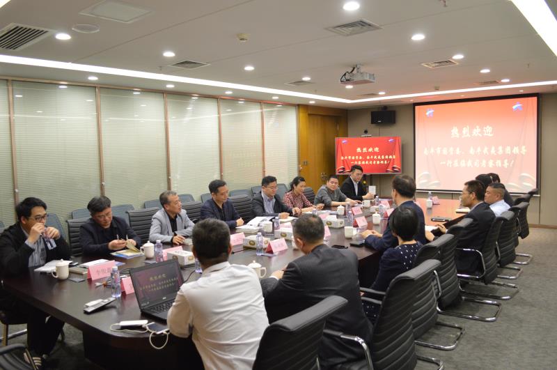 南平市国资委领导莅临华特控股参观考察 共商合作发展(图1)