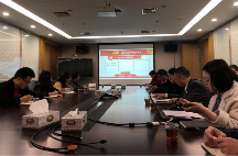 建筑企业召开2018年度组织生活会暨民主评议党员大会