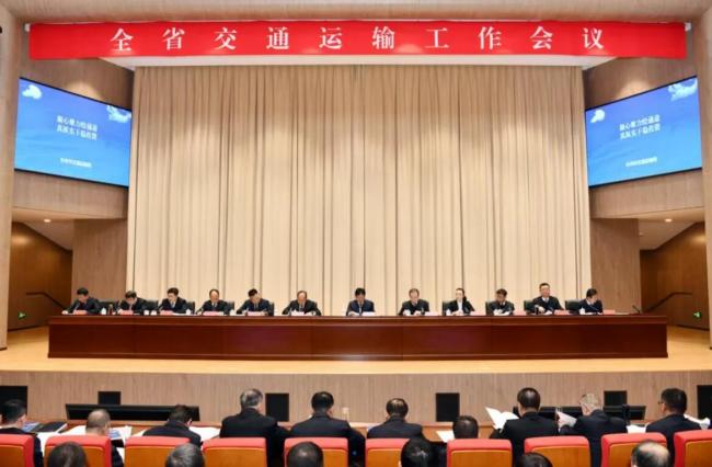 2026年山西省交通运输工作会议召开（图）
