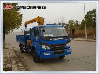 成龙威 CLQ5120JSQB 起重机