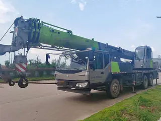 中联重科 ZLJ5281JQZ20V 起重机