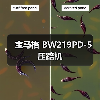 宝马格 BW219PD-5 压路机(图2) 宝马格 BW219PD-5 压路机(图2)